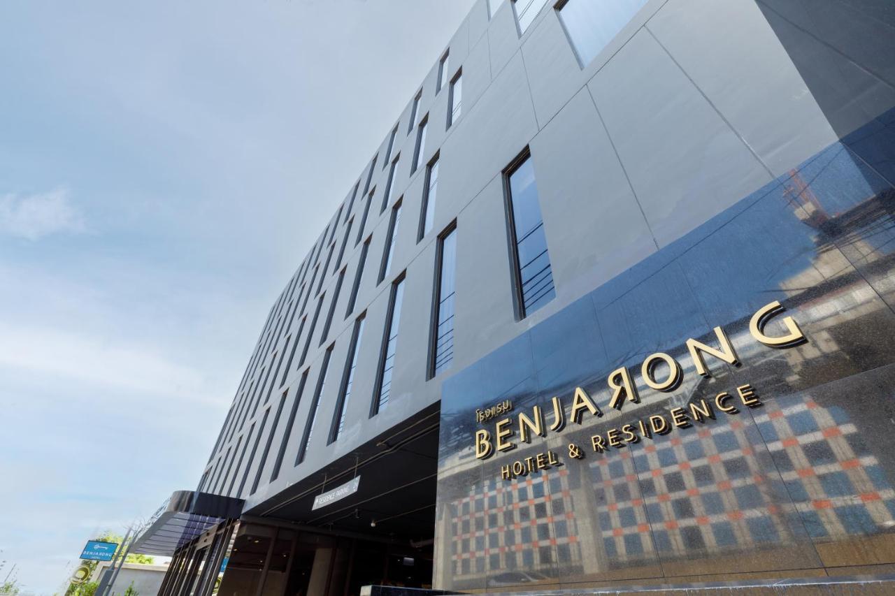 Benjarong Hotel Бангкок Екстер'єр фото